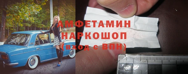 каннабис Медногорск