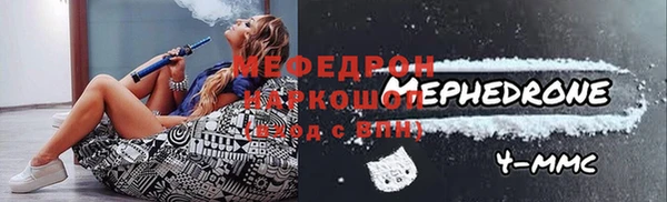ГАЛЛЮЦИНОГЕННЫЕ ГРИБЫ Медвежьегорск