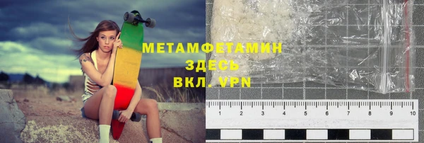 каннабис Медногорск