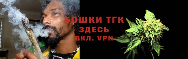 каннабис Медногорск