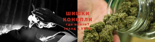 каннабис Медногорск