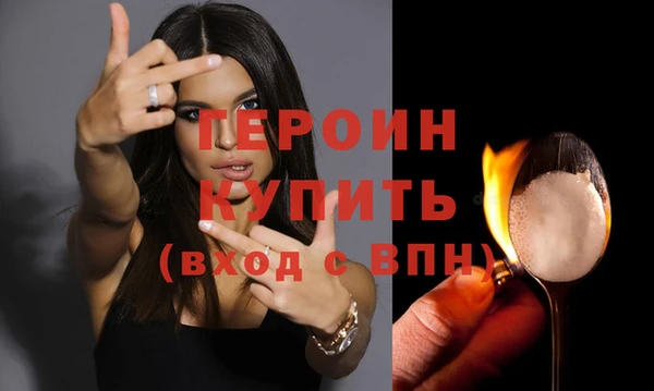 стаф Михайловск