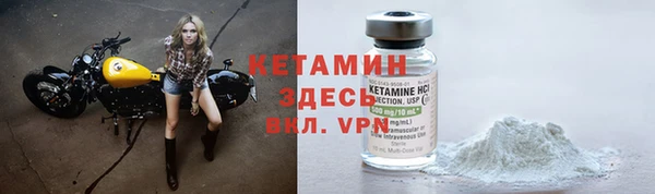 каннабис Медногорск