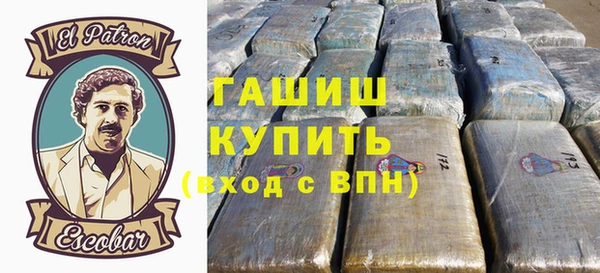 ГАЛЛЮЦИНОГЕННЫЕ ГРИБЫ Медвежьегорск
