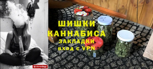 дживик Орск