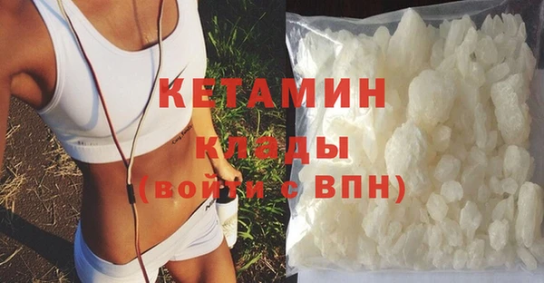 ГАЛЛЮЦИНОГЕННЫЕ ГРИБЫ Медвежьегорск