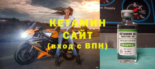 каннабис Медногорск