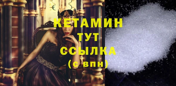 ГАЛЛЮЦИНОГЕННЫЕ ГРИБЫ Медвежьегорск