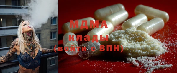 прущая мука Вязьма