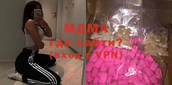 прущая мука Вязьма