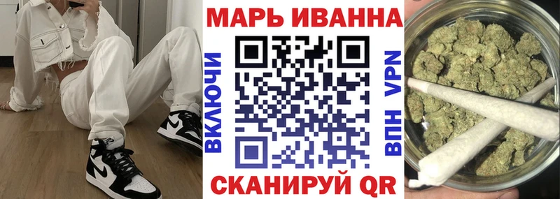ссылка на мегу ТОР  Емва  Конопля SATIVA & INDICA 